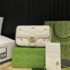 Gucci Gg Marmont 2-In-1 Shoulder Bag White 8.7 Inches