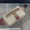 Gucci Ophidia Gg Belt Bag Grey 9.4 Inches