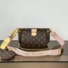 [Premium Quality] – Louis Vuitton Multi Pochette Accessoires Rose Clair 9.4 Inches M44840