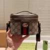 Gucci Ophidia Gg Vanity Bag Beige 6.3 Inches 838491 FAE0P 9746
