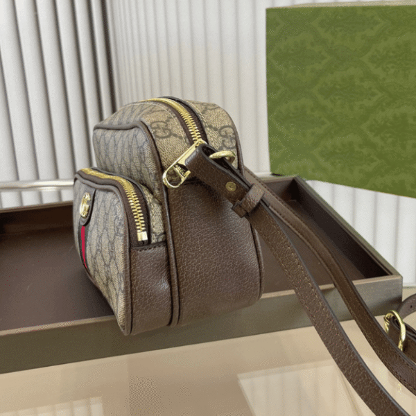 Gucci Ophidia Small Camera Bag Beige 8.6 Inches