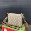 Gucci Gg Supreme Mini Messenger Bag Beige 6.7 Inches