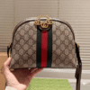 Gucci Ophidia Small Dome Bag Beige 9 Inches