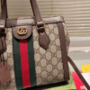 Gucci Ophidia Small Tote Bag Beige 9.4 Inches 524537 K05NB 8745