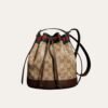 Gucci Venice Small Bucket Bag GG Canvas Sand Brown 8.1 Inches