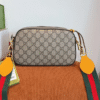 Gucci Ophidia Camera Bag Beige 9.8 Inches