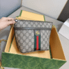 Gucci Gg Ophidia Chain Crossbody Bag 9.1 Inches