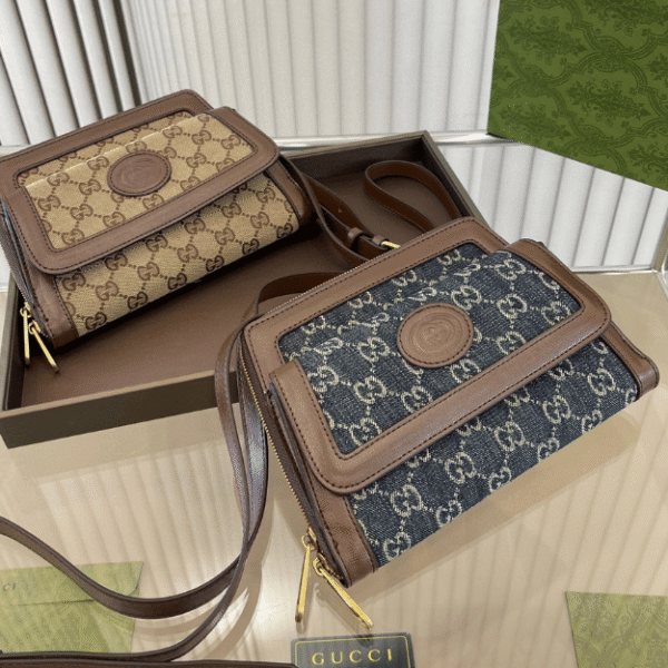 Gucci Ophidia Small Messenger Bag Gg Brown 8.7 Inches
