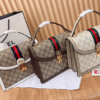 Gucci Ophidia Top Handle Bag Beige 9.8 Inches 651055 96LWX 8745