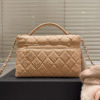 Chanel Vanity With Chain Beige 6.7 Inches