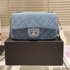 Chanel Denim Gold Ball Square Flap Bag Blue 7.9 Inches