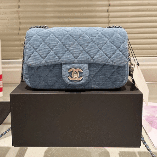 Chanel Denim Gold Ball Square Flap Bag Blue 7.9 Inches