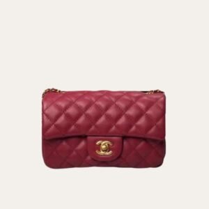 Chanel Quilted Mini Cc Rectangular Pearl Crush Flap Bag Red 20Cm