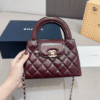 Chanel Mini Top Handle Flap Bag Burgundy 8.3 Inches