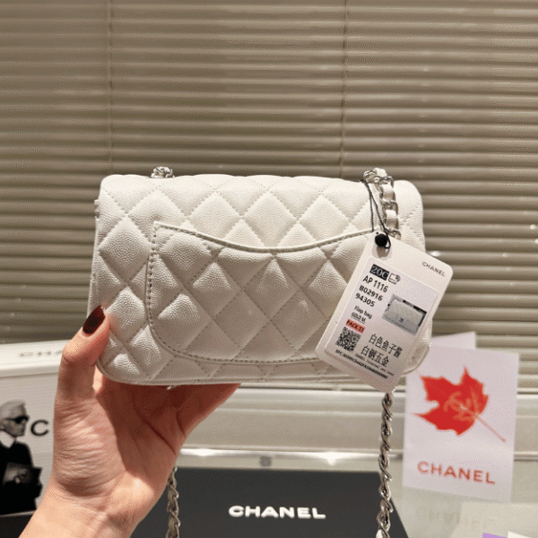 Chanel Mini Square Flap Bag White 7.9 Inches