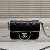 Chanel Flap Bag Black With White Piping 7.1 Inches