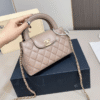 Chanel Mini Top Handle Flap Bag Nude/Beige 7.9 Inches