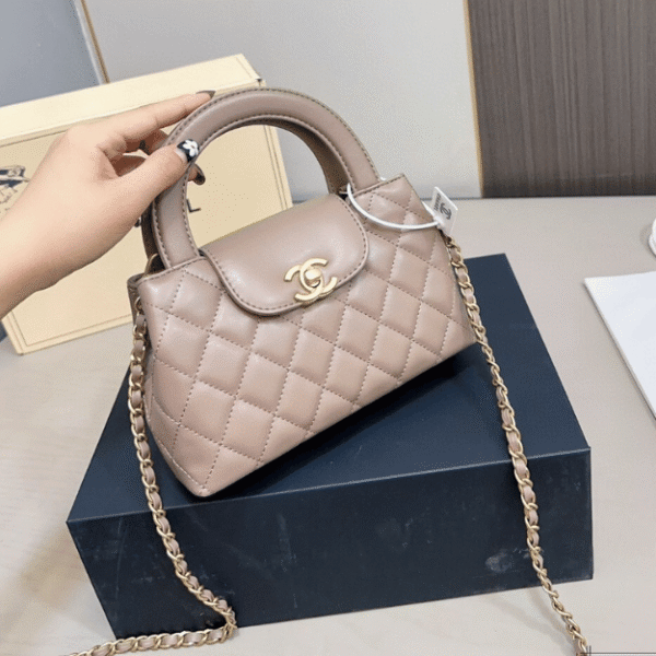 Chanel Mini Top Handle Flap Bag Nude/Beige 7.9 Inches