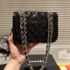 2-346 Chanel 24C Mini Flap Bag Metallic Black 7.5 Inches