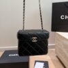 2-50 Chanel Small Secret Box Bag Quilted Leather Gold Tone Black 6.3 Inches