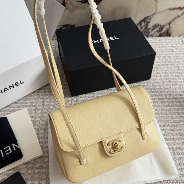 2-55 Chanel Small Flap Bag Grained Shiny And Gold Tone Light Yellow 8.7 Inches
