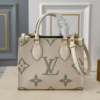 Louis Vuitton Onthego Small Monogram Ivory Sage 9.8 Inches