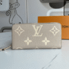 2-591 Louis Vuitton Zippy Wallet Bicolor Taupe/Beige 7.7 Inches M14229