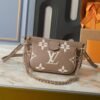 Louis Vuitton Multi Pochette Accessoires Monogram Empreinte Greige 9.8 Inches