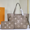 238.png Louis Vuitton Neverfull MM Empreinte Monogram Giant Khaki Cream 12.2 Inches M46329