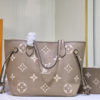 241-1.png Louis Vuitton Neverfull MM Empreinte Monogram Giant Khaki Cream 12.2 Inches M46329
