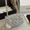 3-104 Chanel Mini Flap Bag Star Coin Purse Silver 9.4 Inches AS4648 B14873 Nt666