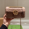 Gucci Gg Marmont Small Matelassé Shoulder Bag Nude 8.7 Inches