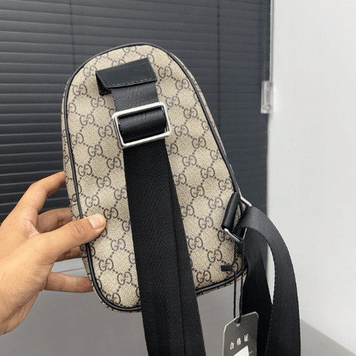 Gucci Gg Supreme Chest Bag Beige 11 Inches