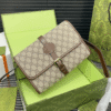 3-143.png Gucci Gg Supreme Flap Messenger Bag Beige 9.8 Inches