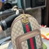 Gucci Ophidia Gg Backpack Beige 9 Inches 547965 9U8BT 8994