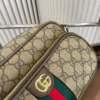 Gucci Ophidia Small Camera Bag Beige 8.6 Inches