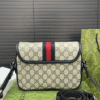 Gucci Ophidia Gg Flap Messenger Bag Beige 10.2 Inches 722117 FAAX3 9789