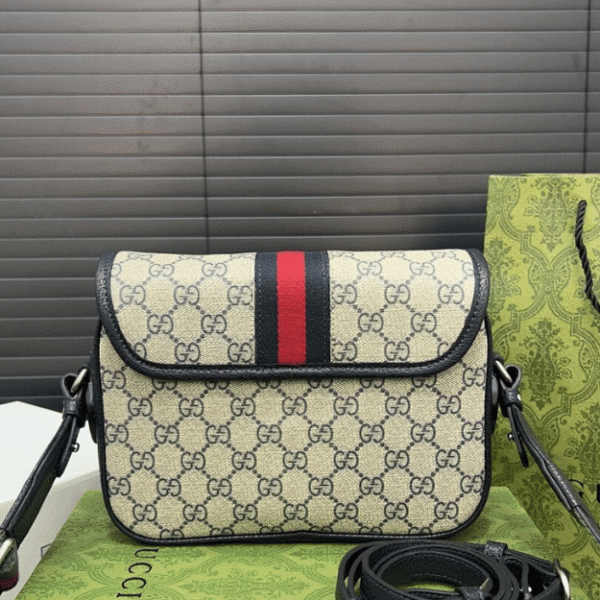 Gucci Ophidia Gg Flap Messenger Bag Beige 10.2 Inches 722117 FAAX3 9789
