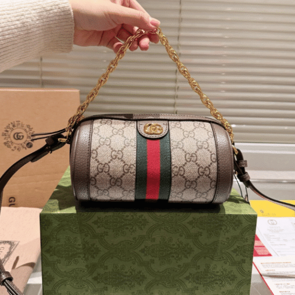 Gucci Ophidia Mini Barrel Bag Beige 7.5 Inches