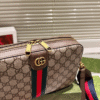Gucci Ophidia Small Crossbody Bag Beige 9.1 Inches 839155 FAEOF 9745