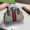 Gucci Ophidia Mini Boston Bag Brown 8.3 Inches
