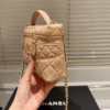 Chanel Vanity With Chain Beige 6.7 Inches