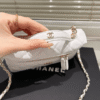 Chanel Vanity With Chain White 7.9 Inches