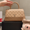 Chanel Coco Handle Flap Bag Nude 9.1 Inches