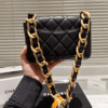 Chanel Flap Square Bag Black 7.9 Inches