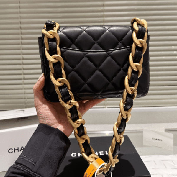 Chanel Flap Square Bag Black 7.9 Inches