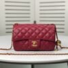 Chanel Quilted Mini Cc Rectangular Pearl Crush Flap Bag Red 20Cm