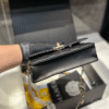Chanel Coin Charm Flap Bag Black 7.5 Inches