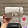 Chanel Mini Square Flap Bag White 7.9 Inches