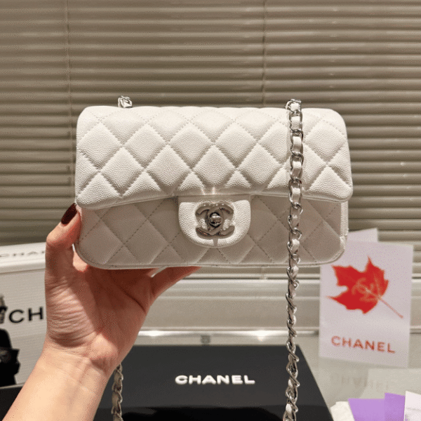 Chanel Mini Square Flap Bag White 7.9 Inches